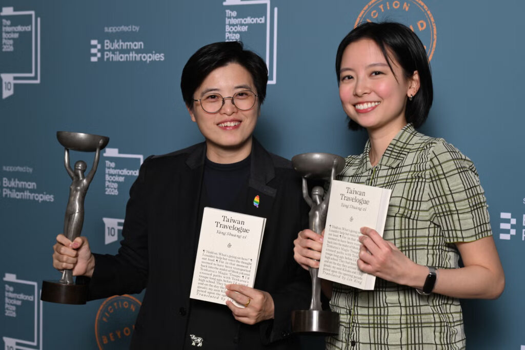Taiwan Travelogue Wins International Booker Prize 2026