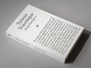 Taiwan Travelogue Wins International Booker Prize 2026